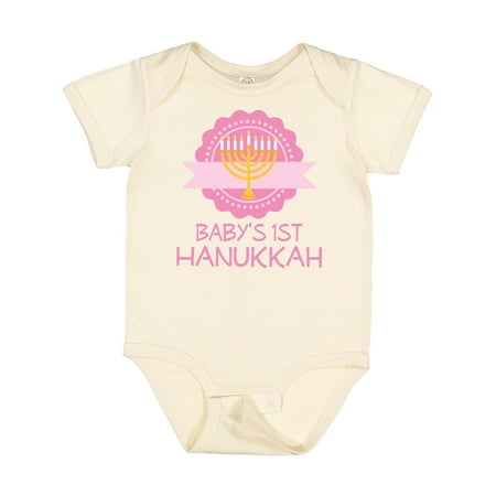 

Inktastic Babys 1st Hanukkah Gift Baby Girl Bodysuit