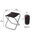 thumbnail image 1 of Folding Small Stool Bench Stool Portable Outdoor Mare Ultra Light Subway Train Travel Picnic Camping Fishing Chair Foldable, 1 of 3