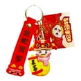 thumbnail image 4 of Cute Keychain & Lanyard Keyring Perfect For Car Keys Backpacks, 4 of 8