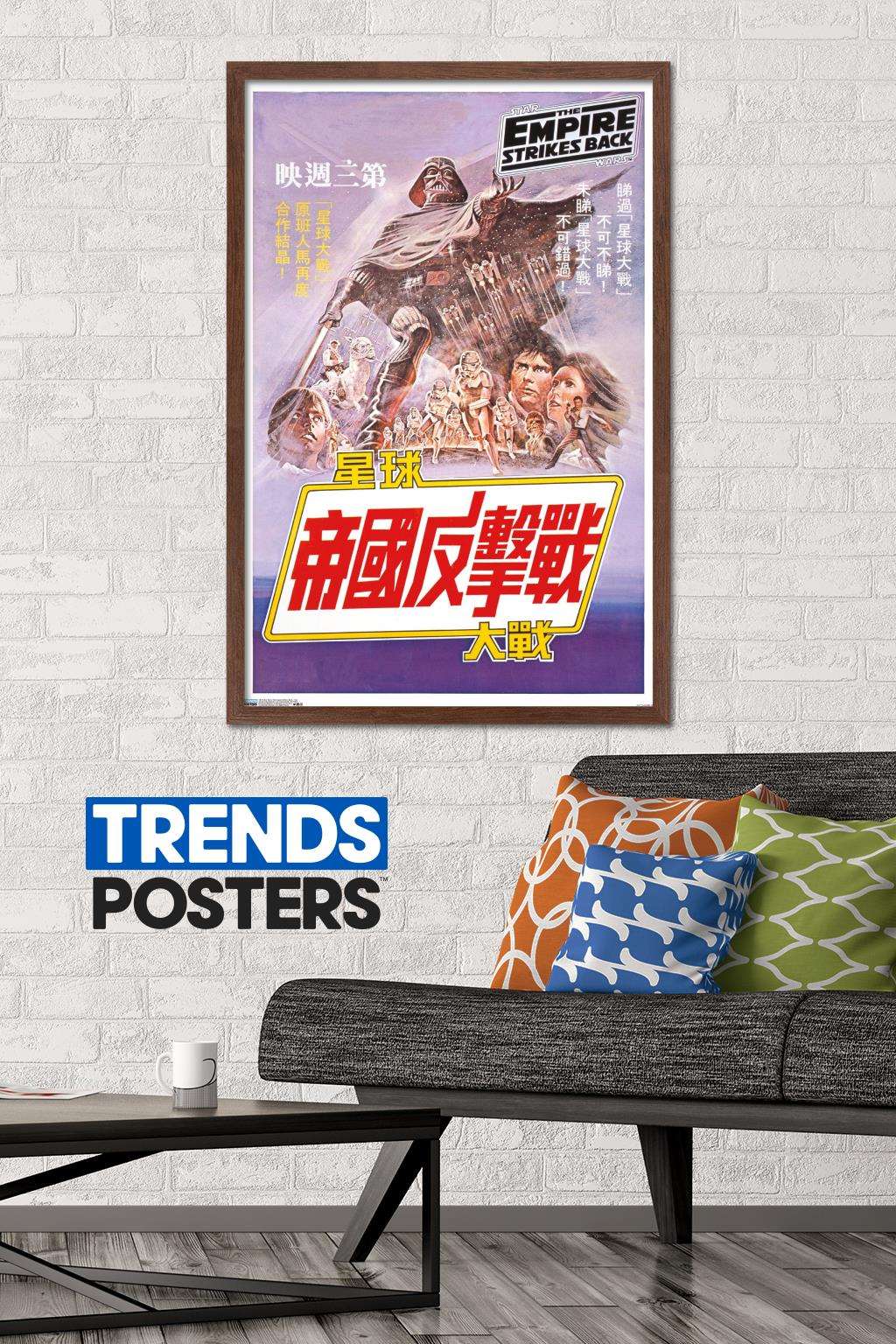 Star Wars: The Empire Strikes Back - Text Wall Poster, 22.375" x 34", Framed