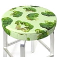 thumbnail image 3 of Susaid Broccoli 3 Print Elastic Bar Stool Cover Personalized Washable Stool Cover for Barbershop Home Bar Kitchen-13 inch, 3 of 7