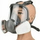 thumbnail image 4 of Respirador reutilizable de cobertura total 16 en 1 Respirador de vapor orgánico para pintura, pulido, soldadura y otros trabajos de protección Máscara de gas Máscara + Cartucho de filtro, 4 of 5