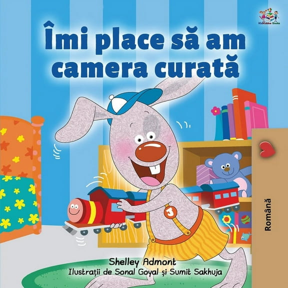 Romanian Bedtime Collection I Love to Keep My Room Clean (Romanian Book for Kids), (Paperback)