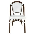thumbnail image 3 of Bistro Chari PE Rattan White on White Dark Pipe Armless, 3 of 7