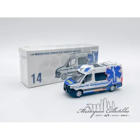 Masterpiece Collectibles 1/64 Singapore Seventh Generation Ambulance Model