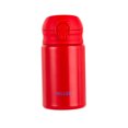 thumbnail image 1 of Opolski Flacon Isotherme 300ML Couvercle Rabattable Conservation de la Chaleur Design Compact Mini Bouteille en Acier Inoxydable pour la Maison, 1 of 8