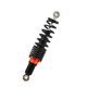 thumbnail image 1 of Amortiguador trasero de motocicleta de 2 uds, amortiguador de suspensión Universal para motos eléctricas, Scooters de 25cm/9,84 pulgadas, 1 of 6