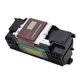 thumbnail image 1 of QY6 0086 Printhead Replacement for MX928 MX728 IX6780 IX6880 Color Printheadwith with Protective Cover, 1 of 3