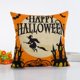 thumbnail image 3 of Sofá cama de Halloween Decoración para el hogar Funda de almohada Funda de cojín D Adepaton CJWUS-622, 3 of 3
