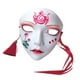thumbnail image 1 of Máscara de ,Máscara de fiesta,Máscara facial completa,Máscara tradicional japonesa,Máscara de cosplay de estilo chino para carnaval,Artículos Estilo B, 1 of 10