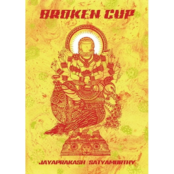 Broken Cup, (Paperback)