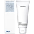 thumbnail image 2 of [Gel exfoliante] Gel exfoliante Pyunkang Yul con papaya y AHA, 100 ml, 2 of 9