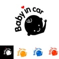 thumbnail image 1 of Zeus Fashion Baby in Car Pattern Window Decal Self Adhesive Car Bumper Sticker, 1 of 7