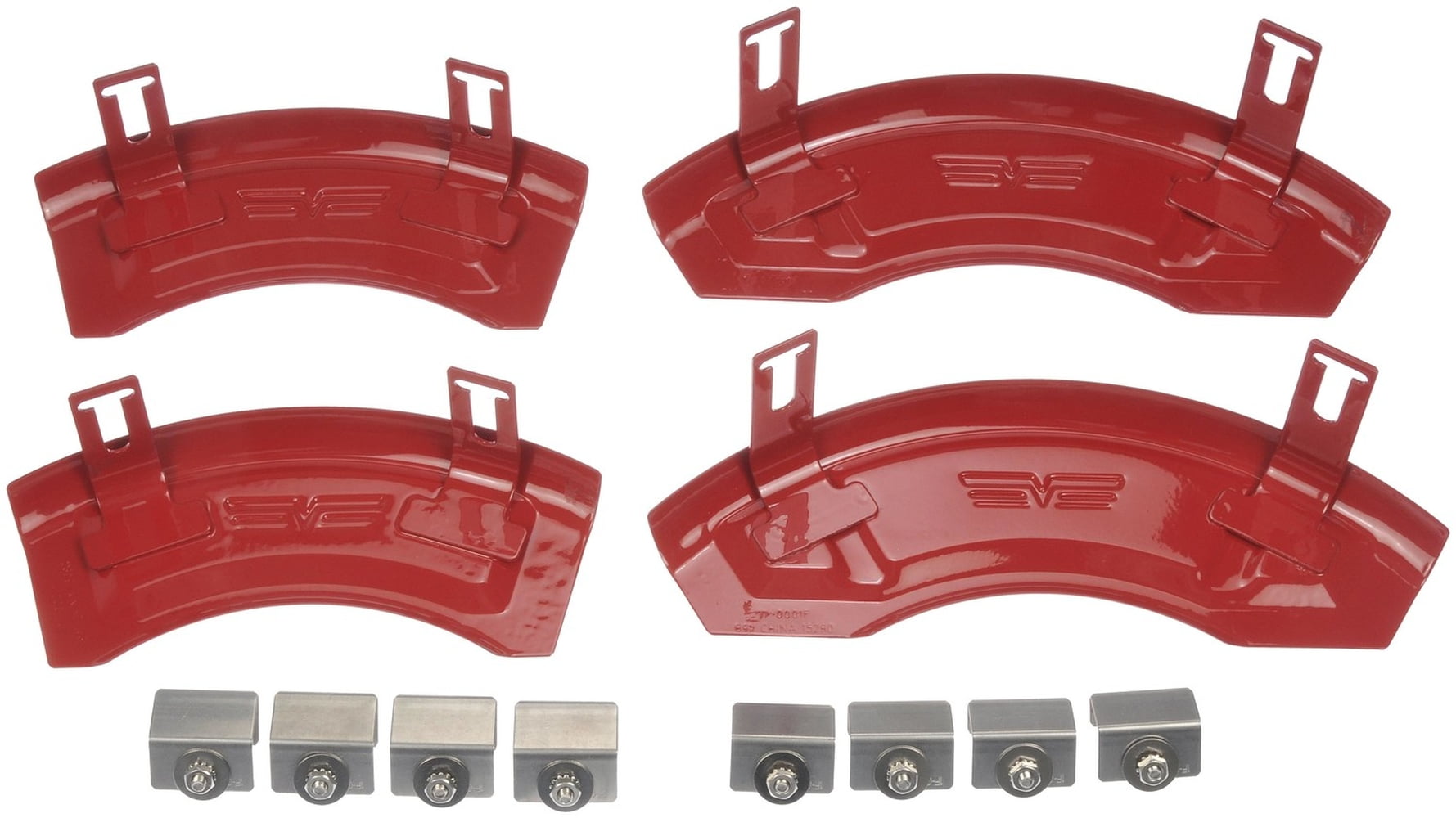 Disc Brake Caliper Cover