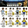 thumbnail image 5 of 24 Figuras de Bloques de Fútbol - Set de Juguetes Coleccionables con Trofeo Mundial, Ideal para Niños y Fanáticos del Deporte, 5 of 5