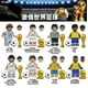 thumbnail image 5 of 24 Figuras de Bloques de Fútbol - Set de Juguetes Coleccionables con Trofeo Mundial, Ideal para Niños y Fanáticos del Deporte, 5 of 5