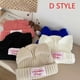 thumbnail image 4 of Gorro de punto de ganchillo con orejas de conejo para mujer, gorro largo de zorro, disfraz, regalo de Navidad, Hip-hop, invierno, 2022, 4 of 4