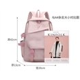 thumbnail image 2 of Mochila de gran capacidad de anime japonés Kuromi Melody linda, 2 of 2