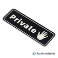 thumbnail image 3 of Uxcell Señal Privada para Puerta 9"x3" Etiqueta Adhesiva de Privacidad Negra, 3 of 7