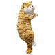 thumbnail image 1 of Wosthever Simulación peluda gato colgante TV gato colgante adornos creativos figuritas regalos para el jardín del hogar lindo gato de peluche de juguete Decoración del hogar No.1 Wosthever HA046753-01, 1 of 5