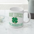 thumbnail image 5 of CafePress - Born Lucky On St. Patrick's - 20 Oz White Ceramic Mega Mug, 5 of 5