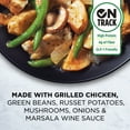 thumbnail image 3 of Healthy Choice Simply Steamers Grilled Chicken Marsala, High Protein Frozen Meal, 9.9 oz. Bowl, 3 of 9