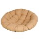 thumbnail image 1 of Silla de hamaca cojín silla de jardín tapete liviano lavable al aire libre cojín de asiento al aire libre Caqui, 1 of 8