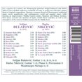 thumbnail image 2 of Srdjan Bulatovic - Sea - Music & Performance - CD, 2 of 2