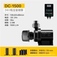 thumbnail image 1 of Japan cool fish variable frequency water pump DC fish tank variable frequency submersible pump fresh water pump aquarium circulating filter pump, 1 of 6