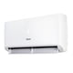 thumbnail image 2 of Minisplit Hisense Estándar 2Toneladas 24,000BTU´s Frío y Calor 220V Blanco, 2 of 3