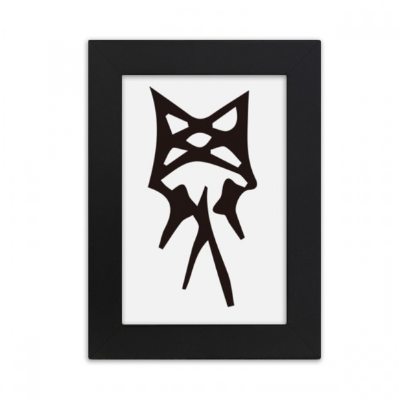b inscription chinese surname character luo desktop photo frame picture display art painting exhibit