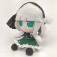 thumbnail image 2 of Plush Doll Toy Stuffed Doll Youmu Konpaku 20cm Fumo Plushie Xmas Gift, 2 of 4
