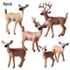 thumbnail image 1 of Modelos animales simulación adornos navideños decoración de plástico sólido juguetes para niños 6 Piezas Jumpingount  HA000889-00B, 1 of 6