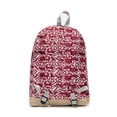 thumbnail image 3 of Suede Bottom Pattern Backpack, 3 of 5