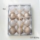 thumbnail image 3 of Adornos de bolas de Navidad de 6/8 cm, decoración para árbol de Navidad, fiesta, Año Nuevo, champán, colgante de esferas navideñas, 3 of 5
