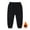 Black, variant on Toddler The Children Place Youth Large Track Pants Pairs of Pants Clothes Boys Child Sweatpants Kids Boys Girls Full Length Leggings Soft Comfortable Thick Lined Winter Warm Leggings S Brown 1-2 Years