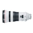 thumbnail image 4 of Canon restaurado, 85 mm, f/1.4, teleobjetivo fijo para Canon EF [reacondicionado] Canon 3045C002, 4 of 4