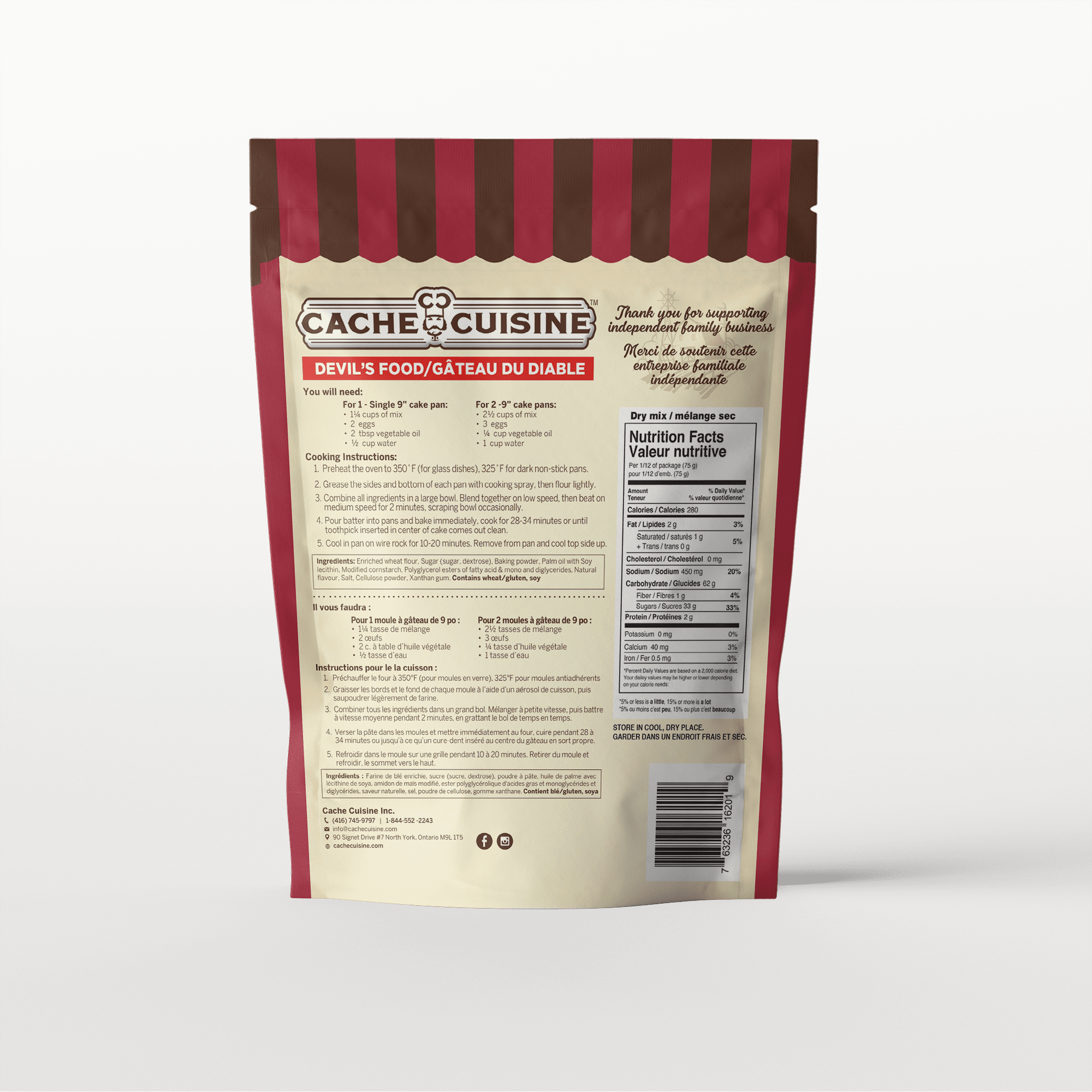 E-CACHE CUISINE DEVIL'S FOOD CAKE