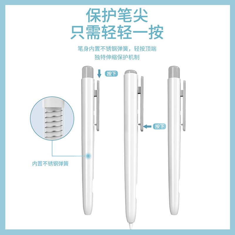 Compatible Apple Pencil Case for 2nd Generation Creative iPad Pen Touch Apple Pen Protective Cover Silicone Shockproof