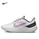 thumbnail image 3 of Nike Zoom Winflo 9 Zapatillas de running ligeras, transpirables, a prueba de golpes, antideslizantes, duraderas, ligeras y de corte bajo para hombre, 3 of 5