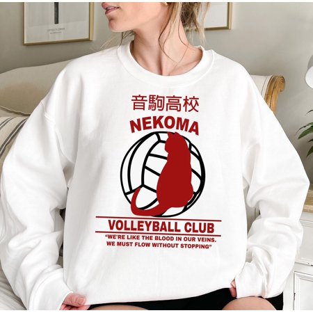 Nekomas Connect slogan Anime Sweater, Jumper pullover Kenmas cosplay Nekomas Volleyball Club Subtle Sweater, Otaku Manga Unisex Sweatshirt