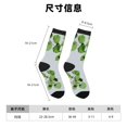 thumbnail image 3 of Fotbe Watercolor Green Leaves Calcetas Largas con Estampado para Hombre y Mujer – Calcetas de Compresión Transpirables y Elásticas, Viajar y Uso Diario Talla 5-11, 3 of 6