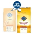 thumbnail image 4 of Nature's Recipe Chicken Meal & Rice Recipe Dry Dog Food for Adult Dogs, 30 Pounds, 4 of 14