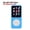 Blue and white-32G, variant on Portable Bluetooth FM Output MP3 Player With Electronic Book Lossless Music Playback Private Model MP4 Player Black Version