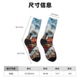 thumbnail image 3 of Fotbe Red Train Hot Air Balloon Calcetas Largas con Estampado para Hombre y Mujer – Calcetas de Compresión Transpirables y Elásticas, Viajar y Uso Diario Talla 5-11, 3 of 6