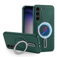 thumbnail image 1 of Magnetic Case for Samsung Galaxy S23 Case with Stand,Compatible with MagSafe,Military Grade Drop Protection Shockproof PU Leather Back Protective Case for Samsung Galaxy S23,Brown, 1 of 8