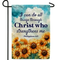 America Forever Bible Verse Garden Flag, 12.5 x 18 inch Double Sided, Philippians 4:13, I Can Do All Things Through Christ, Christian Quotes Religious Outdoor Decor, Outside Decorations Yard Flag
