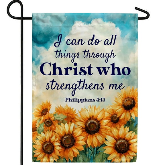 America Forever Bible Verse Garden Flag, 12.5 x 18 inch Double Sided, Philippians 4:13, I Can Do All Things Through Christ, Christian Quotes Religious Outdoor Decor, Outside Decorations Yard Flag
