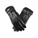 thumbnail image 3 of Women Ski Gloves with Touch Screen Function Windproof and Waterproof PU Sports Gloves for Outdoor Use, 3 of 4