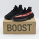 thumbnail image 1 of BY9612 Ad-id-as YEEZY Boost 350 V2 Core Black Red (Men's), 1 of 6